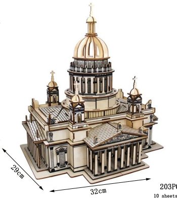 Detailliertes Holzmodell eines barocken Kirchenbaus mit Kuppel und Türmen, perfekt als wissenschaftliches Dekor oder Geschenk.