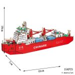 Detailliertes Holzmodell eines Containerschiffs mit beweglichen Kränen und Containern, ideal für Wissenschafts- und Dekorationszwecke.