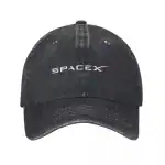 SpaceX Weltraum Cap