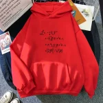 Roter Hoodie mit wissenschaftlicher Formel, bequem und stylisch, perfekt für Wissenschafts- und Technikliebhaber, ideal für Freizeit und Alltag.