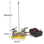 Wissenschaftliches Modell mit Elektromotor, Propellern und 200 mm hoher Antenne, ideal für Bildungszwecke und wissenschaftliche Demonstrationen.