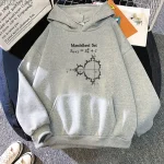 Kapuzenjacke mit Mandelbrot-Mengen-Muster, einem ikonischen Symbol der Fraktale in der Mathematik, ideal für Wissenschafts- und Geek-Dekorationsliebhaber.