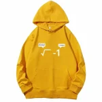 Gelber Kapuzenpullover mit mathematischem Wurzelsymbol und humorvollem Text, perfekt für Wissenschafts- und Mathematikliebhaber.