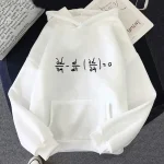 Weißer Baumwollbeutel mit eingravierter mathematischer Formel, ideal zur Dekoration oder als wissenschaftliches Accessoire. Perfekt für Wissenschaftsliebhaber oder als originelles Geschenk.