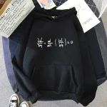 Schwarzer Kapuzenpullover mit weißer mathematischer Gleichung, ideal für Wissenschafts- und Freizeitmodefans.