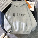 Grauer Kapuzenpullover mit eingravierter mathematischer Formel, ideal für Wissenschafts- und Geek-Dekorationsliebhaber.